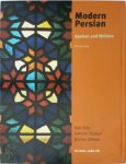 Stilo, Donald L - Modern Persian - Volume 1 Spoken and Written