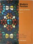 Stilo, Donald L - Modern Persian - Volume 1 Spoken and Written