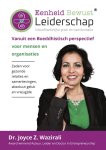 Joyce Z. Wazirali - Eenheid Bewust Leiderschap®
