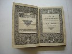 Boeken, Dr. H.J. - Dante's Louteringsberg in proza overgebracht