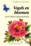 Stephen Cassettari - Vogels en bloemen in de Chinese aquareltechniek