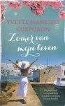 Yvette Manessis Corporon - De zomer van mijn leven - Yvette Manessis Corporon
