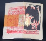 Zaadnoordijk, Tineke. - Verboden hartstochten.