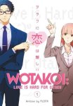 Fujita - Wotakoi (01) love is hard for otaku