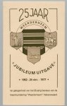 PJ Latjes, JJW M. Bots, JM van Gerven - 25 jaar Weerderheem. 1952 - 24 okt. - 1977. Jubileumuitgave, ter gelegenheid van het 25-jarig bestaan van de heemkundekring "Weerderheem" Valkenswaard PJ Latjes, JJW M. Bots, JM van Gerven - 25 jaar Weerderheem. 1952 - 24 okt. - 1977. Jubileumuitgave, ter gelegenheid van het 25-jarig bestaan van de heemkundekring "Weerderheem" Valkenswaard