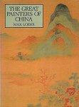 Max Loehr - The great painters of China