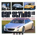 Akira Fujimoto - Car Styling 119. July 1997