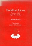 Abhayadatta - Buddha's Lions Abhayadatta - Buddha's Lions