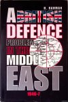 Rahman, H. - A British Defence Problem in the Middle East: The Failure of the 1946 Anglo-Egyptian Negotiations