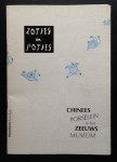 Dorine Zelders - Zotjes en potjes: Chinees porselein in het Zeeuws Museum