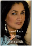 Lakho, Hameeda - GEHEIM GEWELD