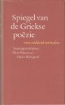 Warren en Mario Molegraaf (samenst.), Hans - Spiegel van de Griekse poëzie van Oudheid tot heden.