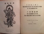 Saddhaloka Bhikkhu - The giving rise of the ten kinds of mind of the bodhisattva / the discourse on the ten wholesome ways of action