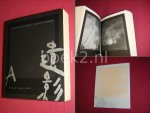 Hisako Motoo (curator) - Nobuyoshi Araki: Black Frame [M.A.D. Vol. 1 2011]