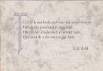 Lu Kai - Een gedicht toegezonden aan Fan Ye.