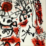 Corneille , Werner Haftmann 12569, John Lefebre 276448 - Recent Oils and Gouaches by Corneille our 5th Anniversary Exhibition