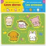 ZNU - Mijn allereerste puzzel lieve dieren vanaf 2 jaar / Mon tout premier puzzle - Les animaux (dès 2 ans)