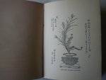 Averill Mary, - Japanese Flower Arrangement ( Ike-Bana ), applied to western needs