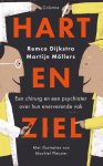Remco Dijkstra, Martijn Möllers - Hart en ziel