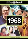 n/a - Mijn eerste 18 jaar 1968 (1968 tot 1986)