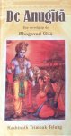 Telang, Kashinath Trimbak - De Anugita; een vervolg op de Bhagavad Gita