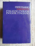  - DIZIONARIO GARZANTI ITALIANO INGLESE / INGLESE ITALIANO