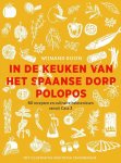 Wijnand Boon - In de keuken van het Spaanse dorp Polopos