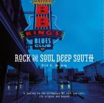 Dirk W. de Jong - Rock and soul deep south