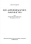 Johannes Renz, Wolfgang Röllig - Handbuch der althebräischen Epigraphik Band I / II-1 / II-2 / III