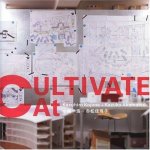 Karuhiro Kojima & Kazuko Akamatsu - Cultivate Cat