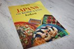 Wilson, Anne - JAPANS & KOREAANS KOKEN