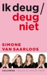 Simone van Saarloos - Ik deug / deug niet