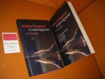 Enquist, Anna. - Contrapunt [Zonder CD, in bewaarcassette] Roman.