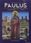 Chatzifoti, Litsa I. - Apostel Paulus seine Reisen nach Griechenland, Zypern, in Kleinasien und nach Rom