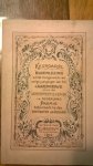keurgarve bloemlezing - Keurgarve bloemlezing van het jaarboekje keurgarve bloemlezing - Keurgarve bloemlezing van het jaarboekje