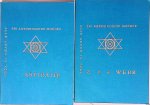 Aurobindo, Sri & De Moeder - Alle leven is yoga: Aspiratie; Werk (2 delen) Aurobindo, Sri & De Moeder - Alle leven is yoga: Aspiratie; Werk (2 delen)