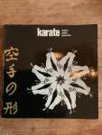 Luiten, W. - Karate / Shotokan, Wadokai, Kyokushinkai (officiele technische exameneisen voor de stijlgroepen)