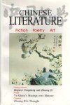 Ling Yuan (chief editor) - Chinese literature, Fiction Poetry Art. Autumn 1998