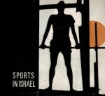 Gill, Emmanuel - Sports in Israel - ÔáäÕèØ ÑÙéèÐÜ