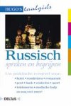 Onbekend - Hugo's taalgids  -   Russisch spreken en begrijpen