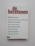 DIVERSE AUTEURS, - De bezetenen.