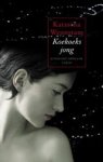 Katarina Wennstam - Koekoeksjong