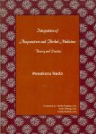 Ikeda, Masakazu - Integration of acupuncture and herbal medicine / Theory and practice