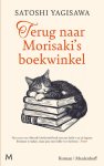 Satoshi Yagisawa - (1) Terug Naar Morisaki'S Boekwinkel