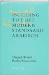 Manfred Woidich ; R. Heinen-Nasr - Inleiding tot het modern standaard Arabisch