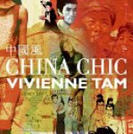 Vivienne Tam - China Chic