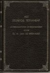Breevaart, Ds. G. van de - Het Eeuwige Testament