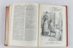 Niet bekend - Pears' shilling cyclopaedia (7 foto's)