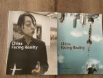  - China Facing Reality Band/Volume I- II