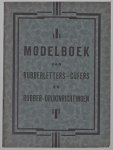 DRUKKERIJ - GRAFISCHE VORMGEVING - Modelboek van stempels
